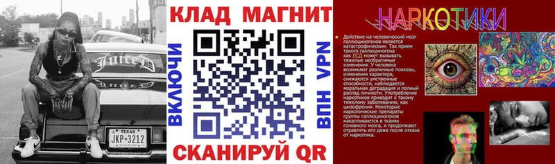 Магазины продажи наркотиков Сысерть Марихуана  Альфа ПВП  Меф 