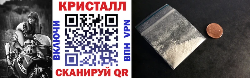 АМФЕТАМИН Розовый Сысерть