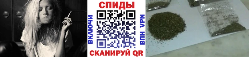 БУТИРАТ оксибутират  МЕГА tor  Сысерть 