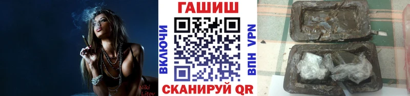 Гашиш убойный  Сысерть 