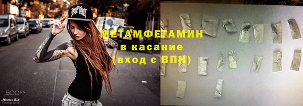 кокс Алексеевка