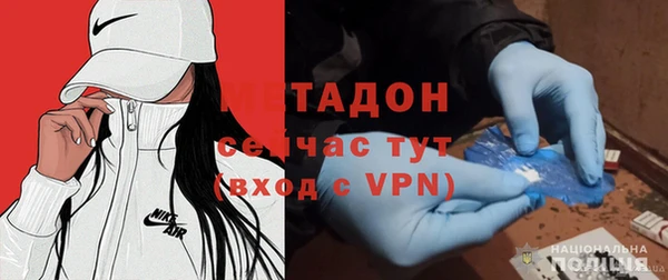 кокс Алексеевка