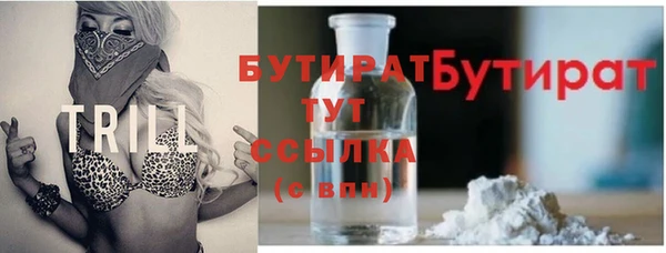 кокс Алексеевка
