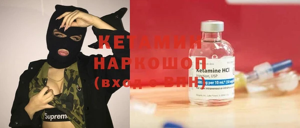 кокс Алексин
