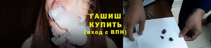 хмурый Алзамай