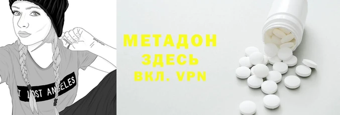 стафф Арсеньев