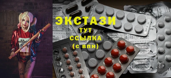 кокс Алексеевка
