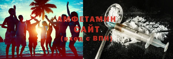 кокс Алексин