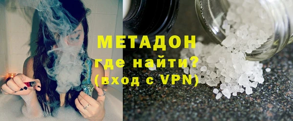 стафф Арсеньев