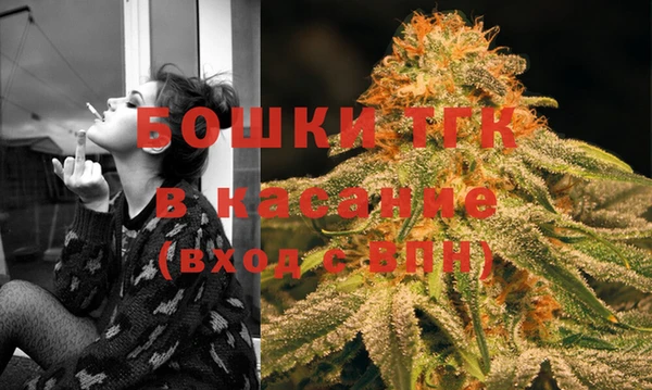 бутират Аркадак