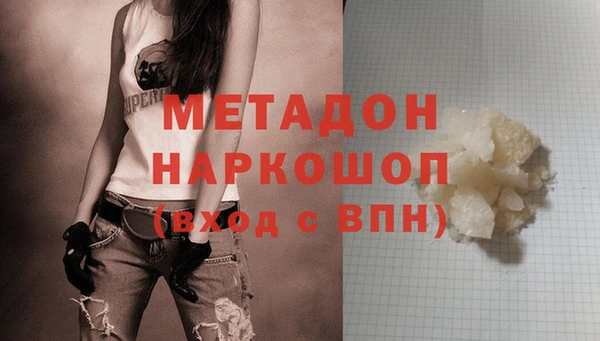 хмурый Алзамай