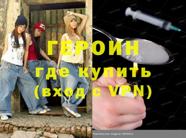 стафф Арсеньев