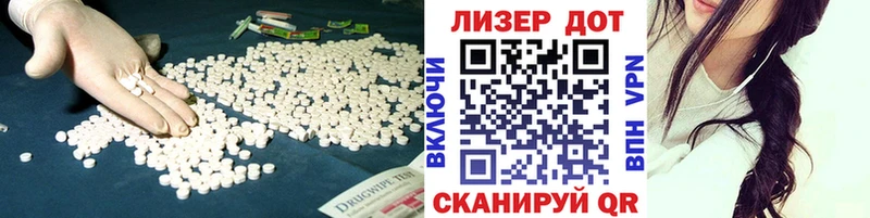 где найти наркотики  Сысерть  LSD-25 экстази ecstasy 