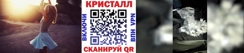 сколько стоит  Сысерть  МЕТАМФЕТАМИН винт 